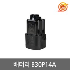 c41bf545205ea6dfaafb18cb48e6be7189eaeaa3a48449cc93b94ae58cce.jpg