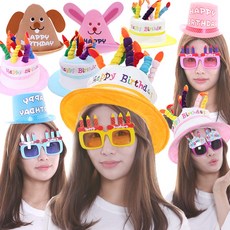 이철헤어커커생일쿠폰