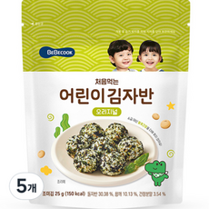 베베쿡 처음먹는 어린이 김자반 25g, 해물야채, 15개 - 베베쿡어린이김자반