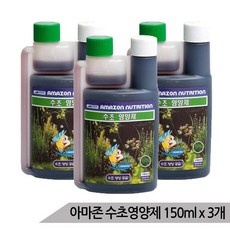 대용량 아마존 수초영양제 150ml 3개입 수초어항 약품, 없음