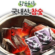 정선참숯