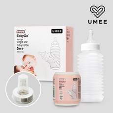 [유미] 이지고 일회용 젖병 1Box(4개입)