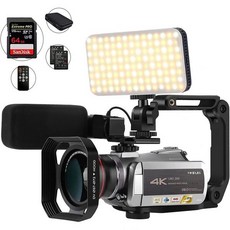 64배 디지털 줌 ，가 탑재된 4K 캠코더 LED 조명/마이크 및 기타 액세서리(카메라 백 & 64GB SD 카드)와 연결(Emperor of Gadgets)의 황제, AZ50 Camcorder Kit