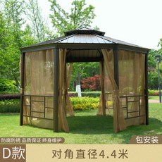 4d313e64cf145fa7217d7b2ba74e3c84bb298c94d57c5f85622c6e2a81c9.jpg