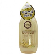 해피바스정말순한바디오일