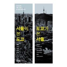 2000년대영어비디오위씽
