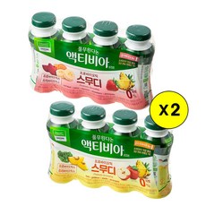 액티비아스무디