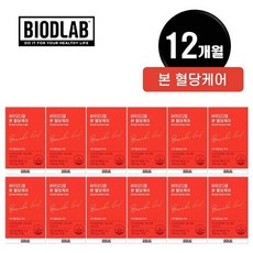 바이오디랩 본 혈당케어 12박스 (12개월분), 30정, 12개