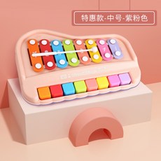 8개월아기피아노