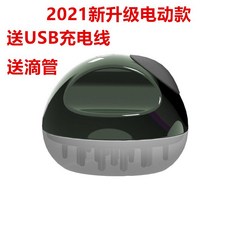 ffe4027a5dc65f68814f2d36224a89acbb7f2e22e601aa15fb72a7e6d19d.jpg