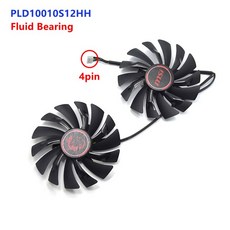 라데온580