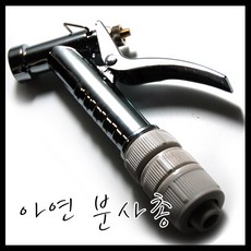 //상품명