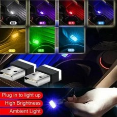 미니 USB 자동차 조명 LED 모델링 앰비언트 라이트 네온 램프 쥬얼리 분위기 무선 블루 7 색 2 개, 2개