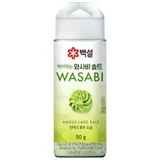 (실온)[백설]찍어먹는 와사비솔트, 1개, 50g