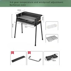 가정용 야외 안뜰 다기능 접이식 휴대용 숯 바베큐 스토브 랙 용품 도구, standard configurati, 1개