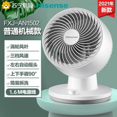 266996e0daae01005605ccf328cd9e3756b33f244029f5b07e08f66c5608.jpg