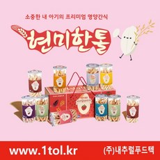 현미한톨 미네랄현미스낵 10개 (37g*10개) - 일반포장 (맛고르기후배송메모란에적어주세요)