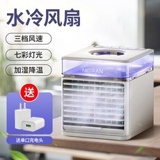 fa65cbd780465a59dcddc25ff840a98e5ec42d8ac9d246384b2ab803aa88.jpg