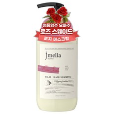 꽁냥꽁냥제이