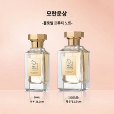 살롱향 내추럴 계열의 모란운상 플로럴 로즈 부드럽고 우아한 여성용 오드퍼퓸, 100ml, 1개 - 오로즈