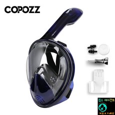 바디글로브풀페이스마스크