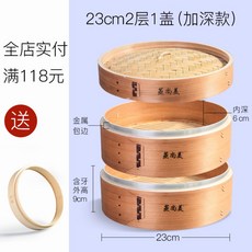 002b54c175549de9bc43a17be7d95947f14a4ceeb841c6bbef92115e3ea4.jpg