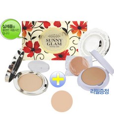 프로랑스써니글램투웨이케익
