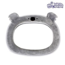 코알라후방거울