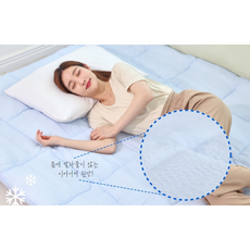 아이스쿨매트리스토퍼
