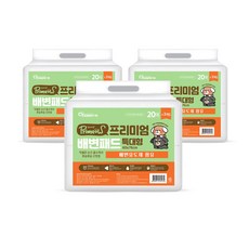 프리미요 프리미엄 강아지 배변패드, 20개입, 3개