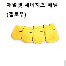 쥬쥬콘도