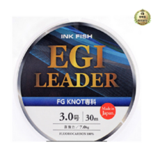 한조 에기리더(EGI LEADER), 1세트