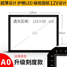 4445980dc6fcf152024ec8e0e6e6fcb430199fdc131fba1c81a2ad655de8.jpg