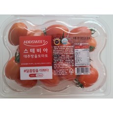 국내산 농산물 스테비아방울토마토 대추방울토마토 500g 1kg 2kg 2kg, 스테비아1kg 2팩, 2개