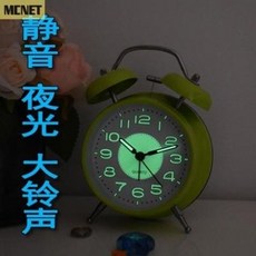 탁상 시계 무소음 클락 테이블 인테리어 디자인 디지털 알람 자명종 침실 야광 벨소리가 울리는 알람시계 심플 패션학생 어린이 복고 정음대 금속 침대 머리 작은, 11 라지 블랙 베이스 형광 레드[추천]