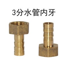 //상품명
