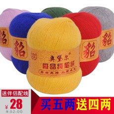 de58b589369fd73396267c6c1a99748608fe05c5b1d4206d81632a24ae62.jpg