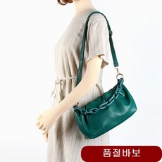 스타일 셔링 라운드 여성 핸드백 가방크로스백 탑핸들 데일리룩 블랙