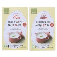 올가맘쌀가루