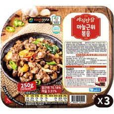 야식만참 마늘근위볶음 250g, 3개