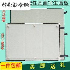 a977f2fba1d6589e490b7d65c6151b3eb98fe7654b50370a819dd2bdf199.jpg