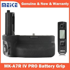 에이원프로배터리