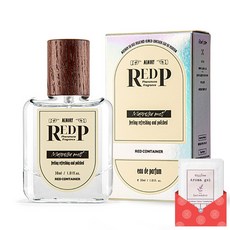 레드컨테이너 REDP 매그놀리아 멜트 오 드 퍼퓸 여성 페로몬향수 30ml+사은품 증정, 1개, 30ml - 휴고보스향수