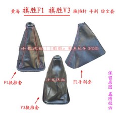 mdas-3