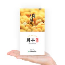 한국양봉농협 안심 화분 180g - 국내산 100% 비폴렌