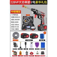 보일러노즐청소핀