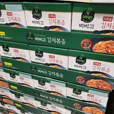 비비고 직화솥 김치볶음 150g, 10개