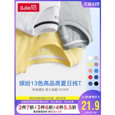 d19c5852156dcbe693e93feac200fddc1ac462fed3106f4ded32c442be26.jpg