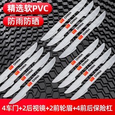 319ed80e068dbde7a0e1ac657836f33b4770c7d16dcee08a246c3f8bec5e.jpg