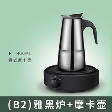 fc68e870beba4c91147a4b4127eaf9a09479c0f2d60ecc1045a700ee4f9f.jpg